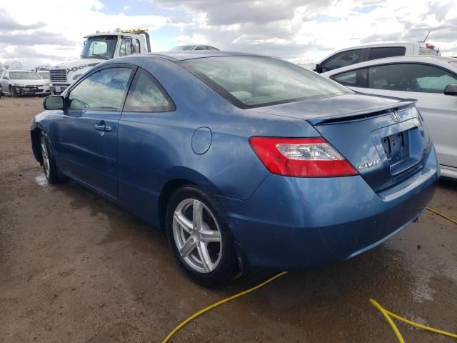 2008 Honda Civic EX