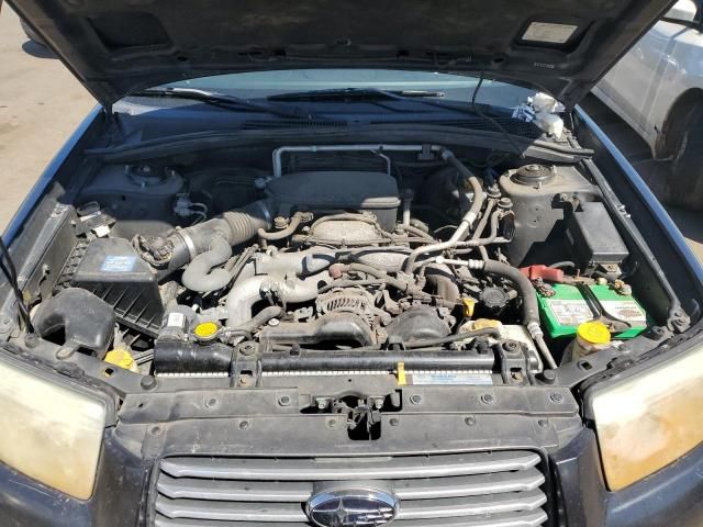 2008 Subaru Forester 2.5X Premium