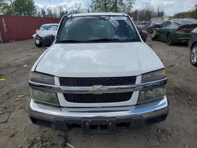 2005 Chevrolet Colorado