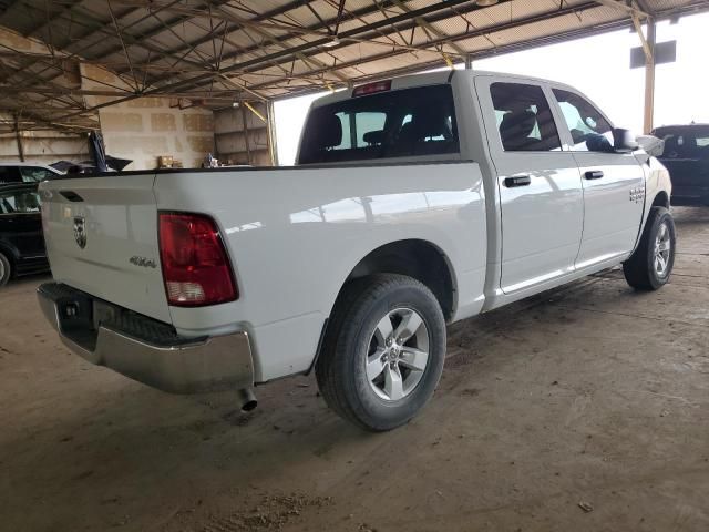 2021 Dodge RAM 1500 Classic Tradesman