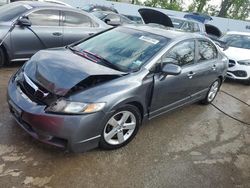 Salvage cars for sale from Copart Bridgeton, MO: 2011 Honda Civic LX-S