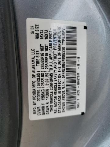 2007 Honda Odyssey EXL