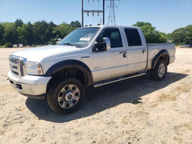 2007 Ford F250 Super Duty