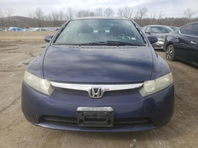 2007 Honda Civic EX