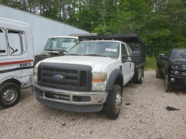 2008 Ford F550 Super Duty