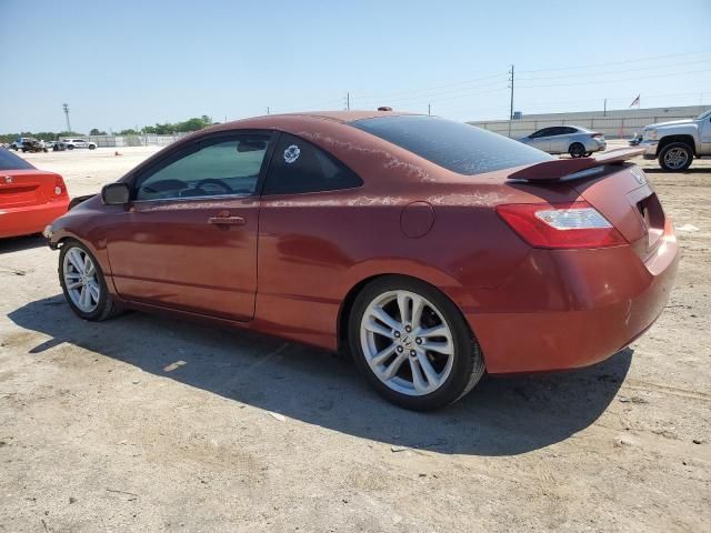 2006 Honda Civic SI