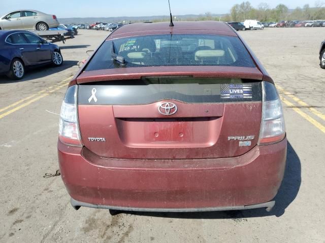 2005 Toyota Prius