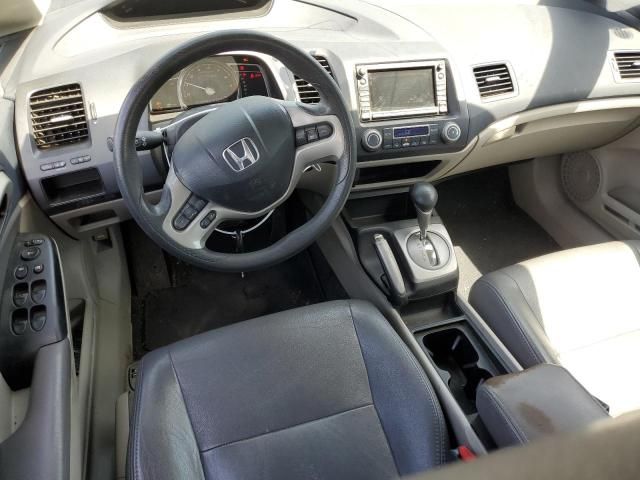 2006 Honda Civic Hybrid