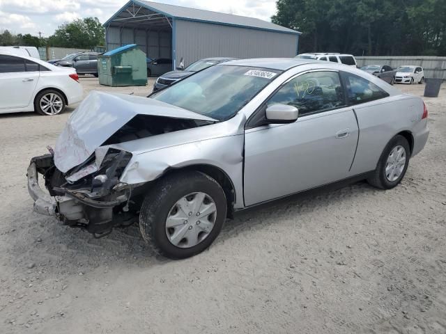 2005 Honda Accord LX