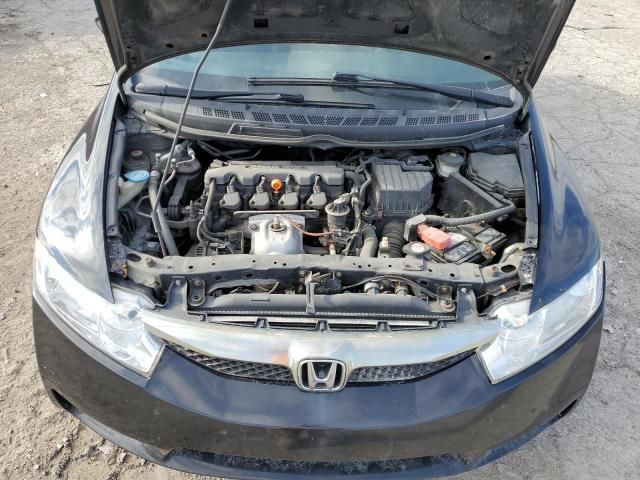 2011 Honda Civic LX-S