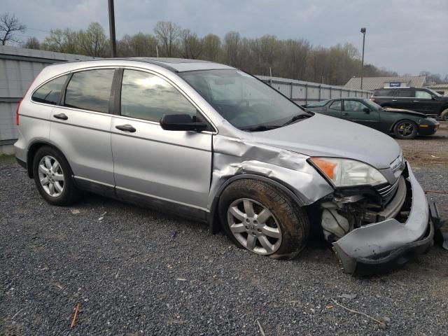 2009 Honda CR-V EX