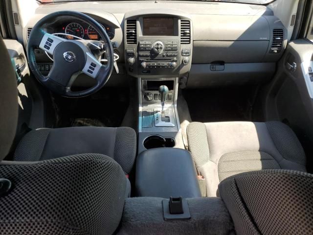 2011 Nissan Pathfinder S