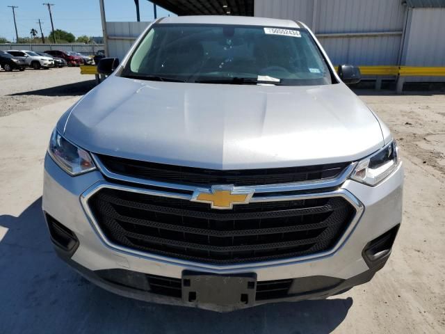 2020 Chevrolet Traverse LS