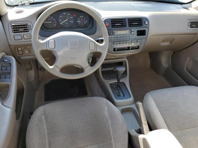 1997 Honda Civic EX