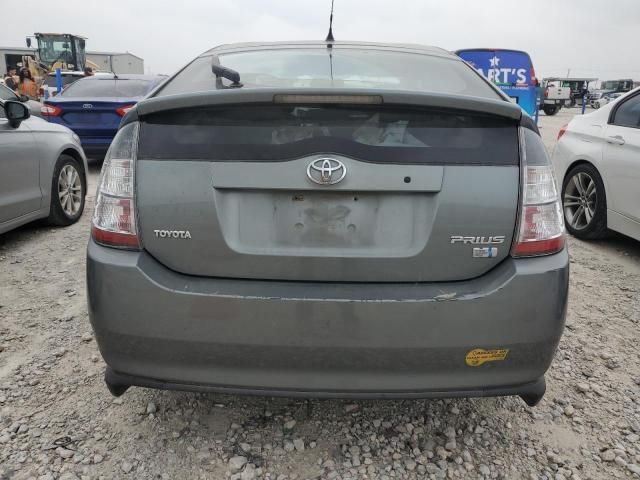 2005 Toyota Prius