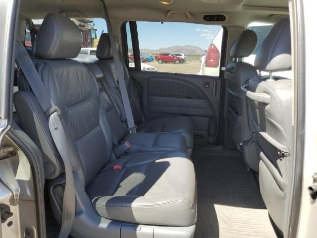 2006 Honda Odyssey EXL