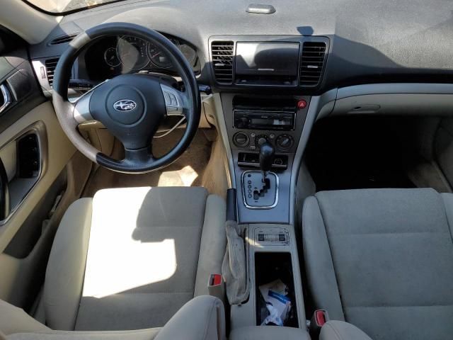 2008 Subaru Outback 2.5I