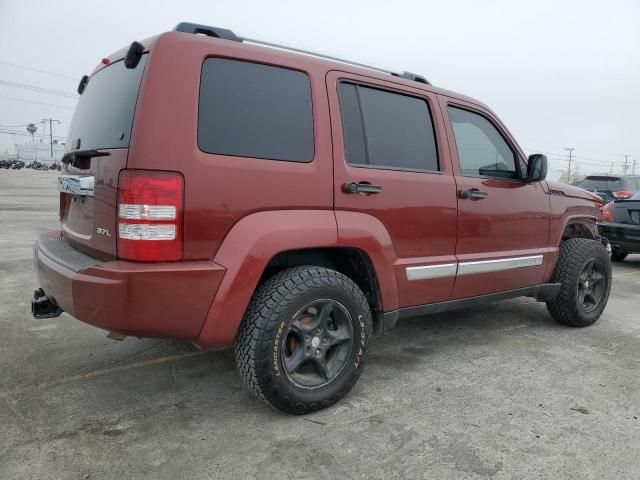 2008 Jeep Liberty Limited