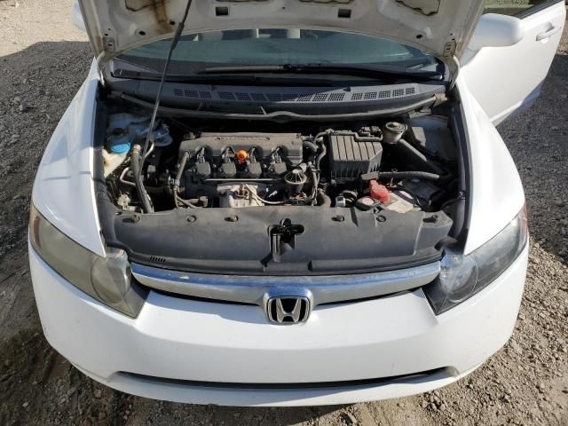 2007 Honda Civic LX