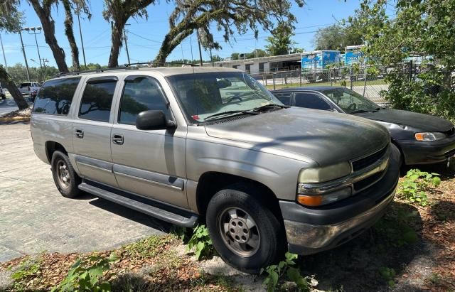 2003 Chevrolet Suburban C1500