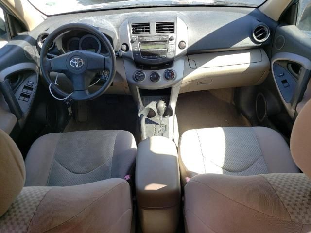 2006 Toyota Rav4