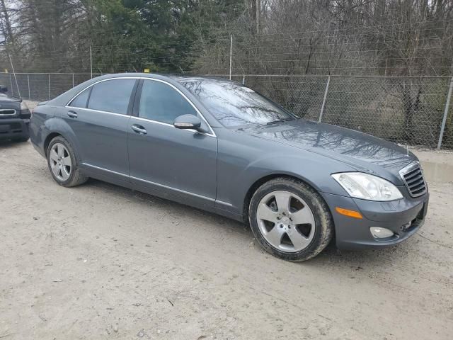 2008 Mercedes-Benz S 550 4matic