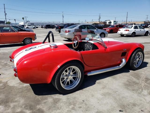 2000 Special Construction Cobra KIT