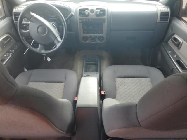 2005 GMC Canyon