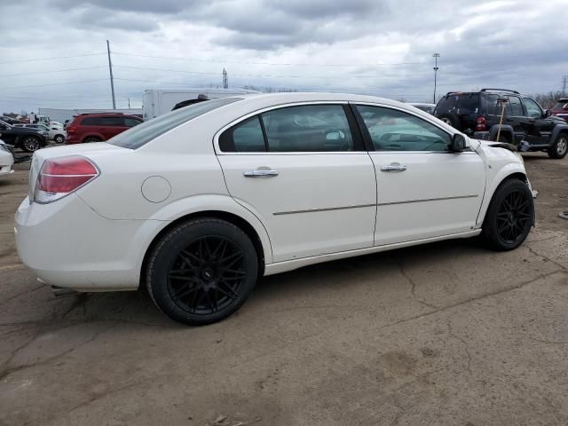 2008 Saturn Aura XR