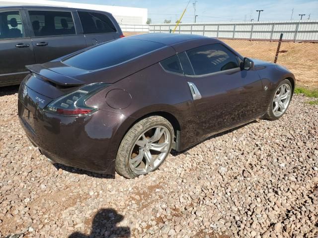 2012 Nissan 370Z Base