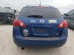 2008 Nissan Rogue S