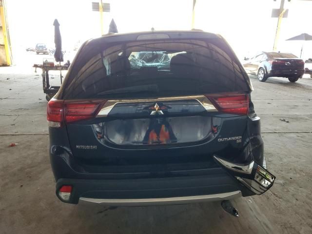 2016 Mitsubishi Outlander SE