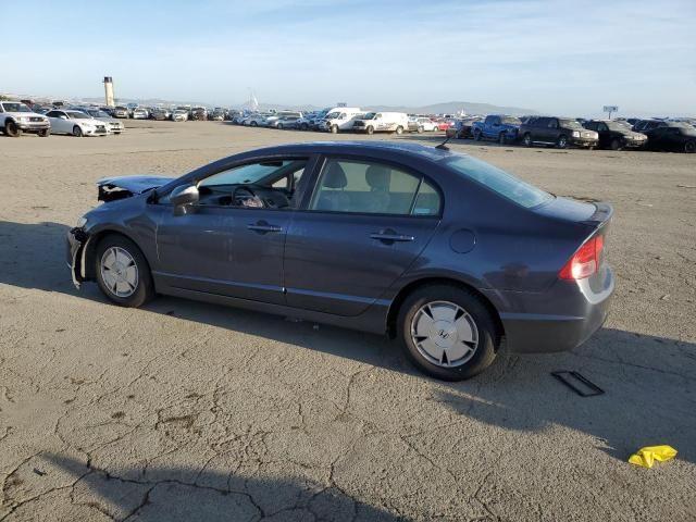 2008 Honda Civic Hybrid