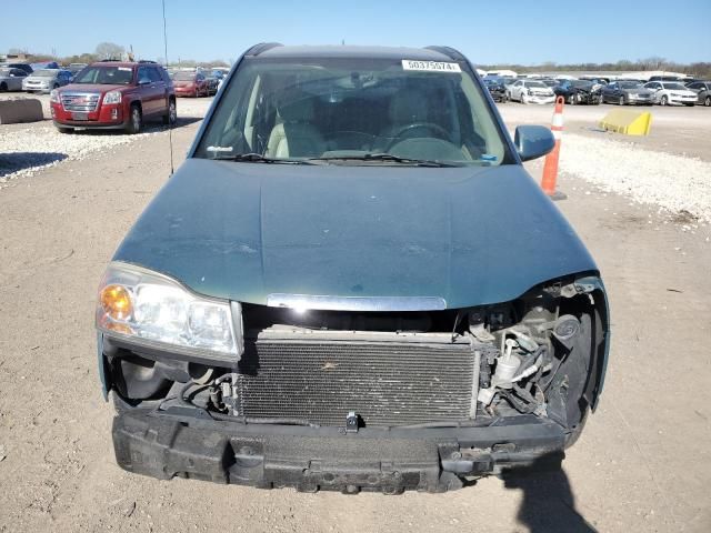 2007 Saturn Vue