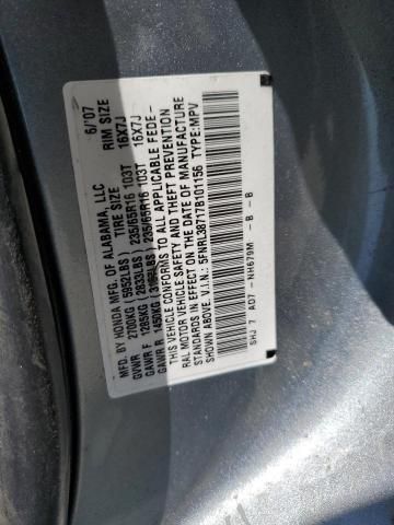 2007 Honda Odyssey EXL