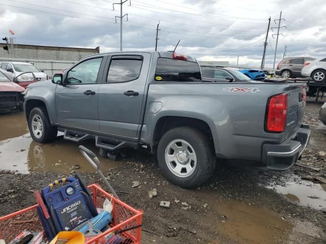 2022 Chevrolet Colorado