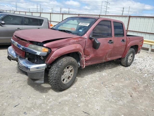 2007 Chevrolet Colorado