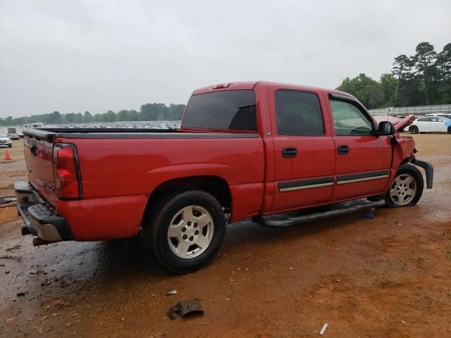 2005 Chevrolet Silverado C1500