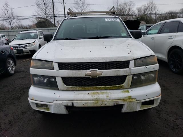 2004 Chevrolet Colorado