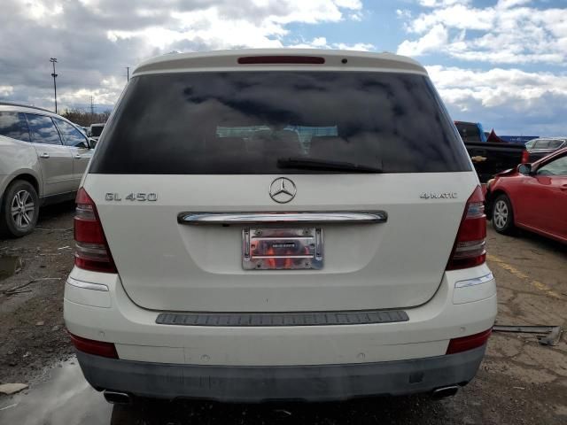 2008 Mercedes-Benz GL 450 4matic