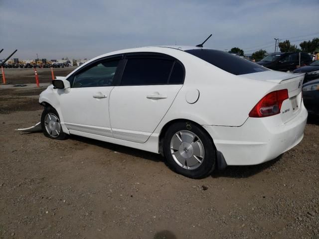 2006 Honda Civic Hybrid