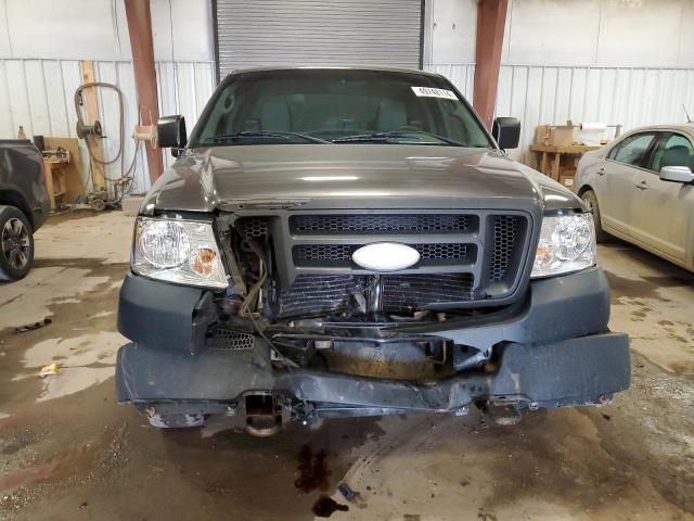 2005 Ford F150