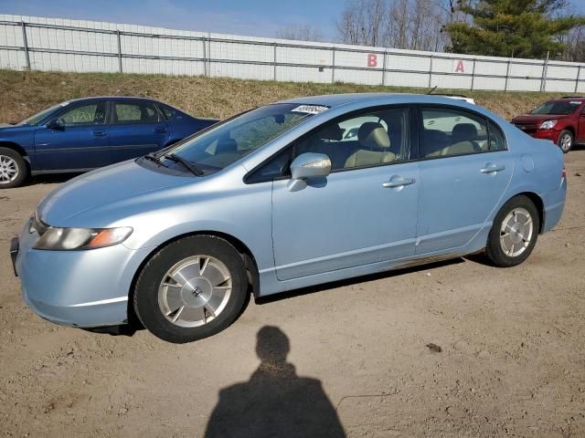 2006 Honda Civic Hybrid