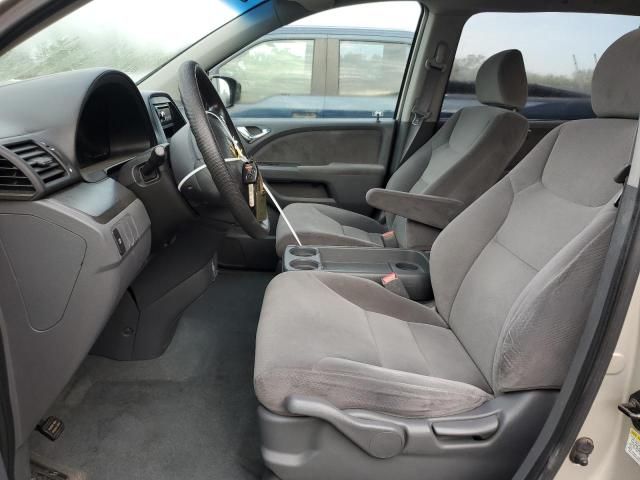 2006 Honda Odyssey LX