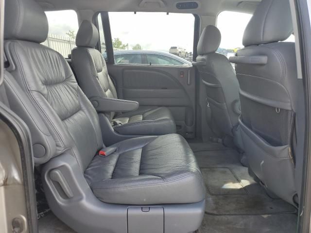 2007 Honda Odyssey EXL