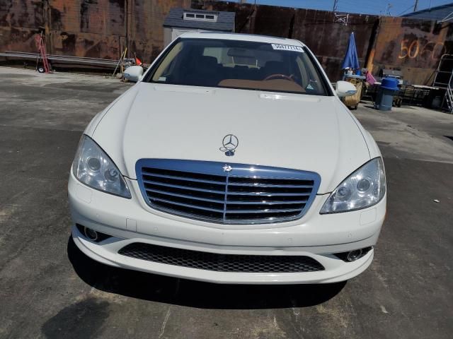 2007 Mercedes-Benz S 550