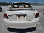 2008 Honda Accord EX