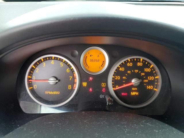 2008 Nissan Sentra 2.0