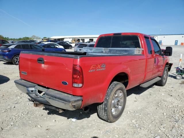 2005 Ford F250 Super Duty