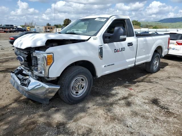 2017 Ford F250 Super Duty